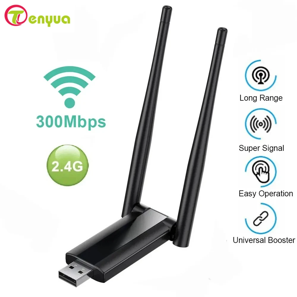 USB 2.4 グラム 300Mbps ワイヤレス WiFi リピーターエクステンダールーター Wi-Fi 信号アンプブースター長距離ネットワークカードアダプター PC 用