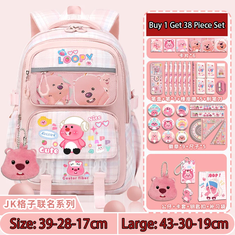 

Little Beaver Children's School Bag High-capacity Girls' Backpack Fashionable Print Spinal Protection Back-to-School Backpack