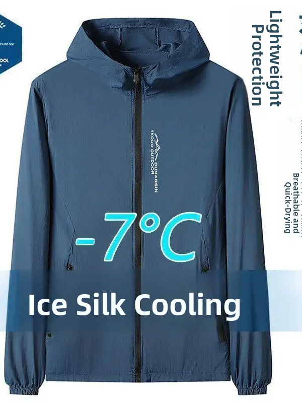 

Ice Silk Ultra-Thin Breathable UV Protection Clothing for Men Summer Cool Hooded Sports Skin Shirt Quick-Drying Lightweight