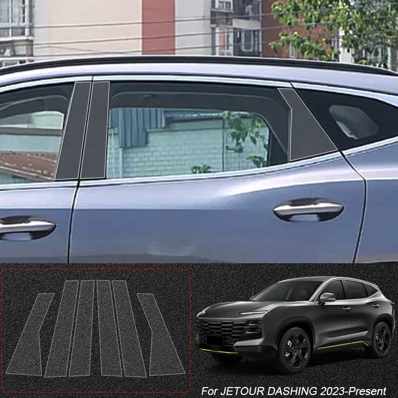 

B Pillars ТПУ автомобильная защитная пленка авто оконная краска для кузова наклейка для JETOUR DASHING JAECOOT2 J7 J8 CHERY OMODA 9 TIGGO8 ARRIZO8