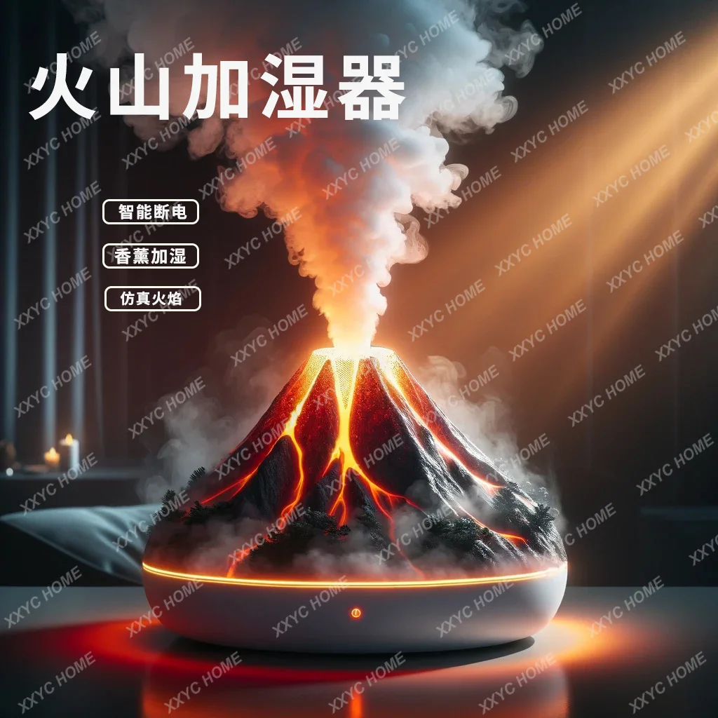 

Simulation flame aromatherapy machine bedroom ambient light humidifier air purifier home smart gift