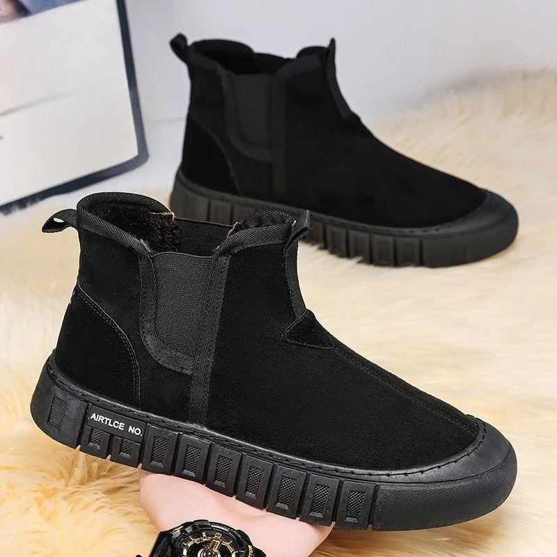 

​Northeast Style Men's Winter Warm Fur Lined Mid Calf Cotton Shoes Thickened Slip Resistant for Snow​