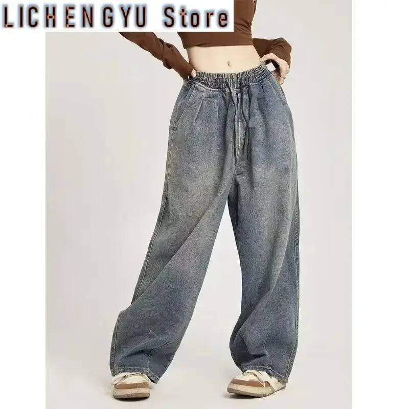 Frauen Elastische Taille Kordelzug Baggy Unisex Jeans Böden Lose Breite bein Denim Hosen Weibliche Hohe Taille Übergroße Hosen