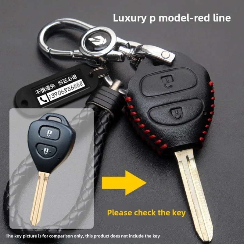 

For Toyota VIOS FS YARiS L Car Leather Key Bag Exclusive Leather Remote Control Key Bag Keychain Auto Parts with Secondary Key