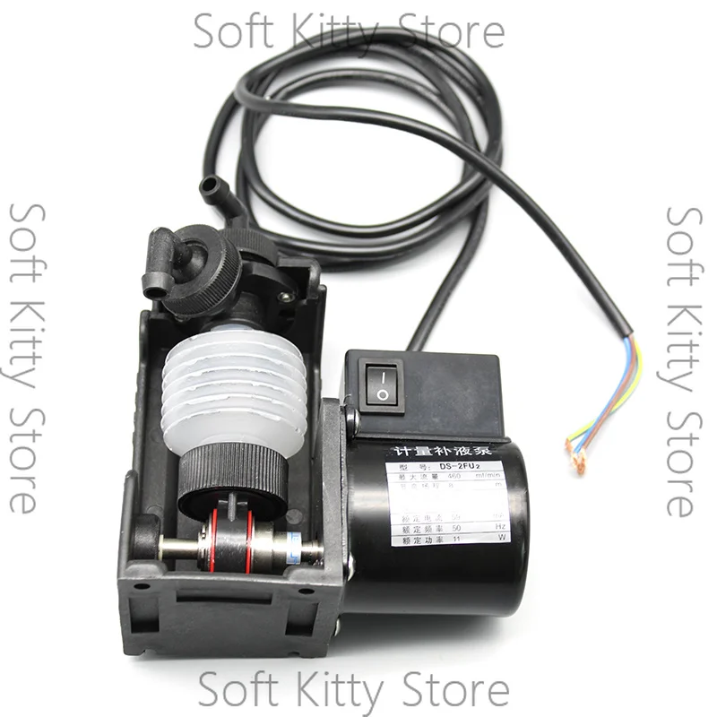 DS-2FU2 Chemical Metering Pump Bellow Dosing Pump Quantitative Replenishment Pump PAM Dosing