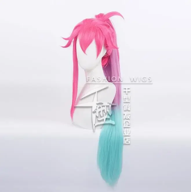 Cosplay Wig 100cm Long Game Cafe Cuties Sivir Wigs Rose Gradient Blue Green Heat Resistant Woman Party Wigs