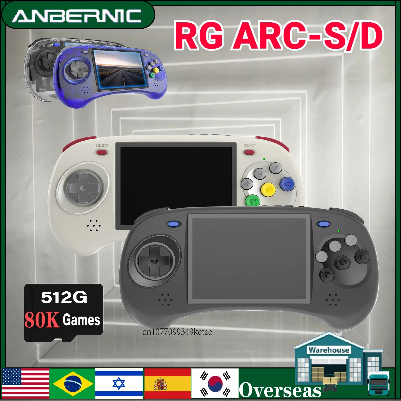 ANBERNIC RG ARC-D ARC-S Handheld Game Console Six Button Design 4