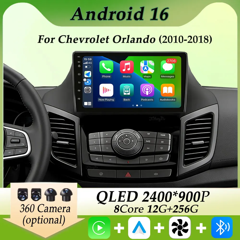 

Автомобильный мультимедийный плеер для Chevrolet Orlando 2010-2018 с Carplay, Android, GPS-навигацией, разделенным экраном, HD-экраном и DSP-стереосистемой