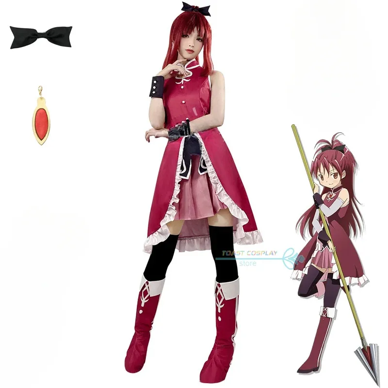 

Сакура Кёко Косплей Аниме Puella Magi Madoka Magica Косплей Костюм Сексуальное Платье Костюм Для Вечеринки Сакура Кёко Аниме Ролевые Игры