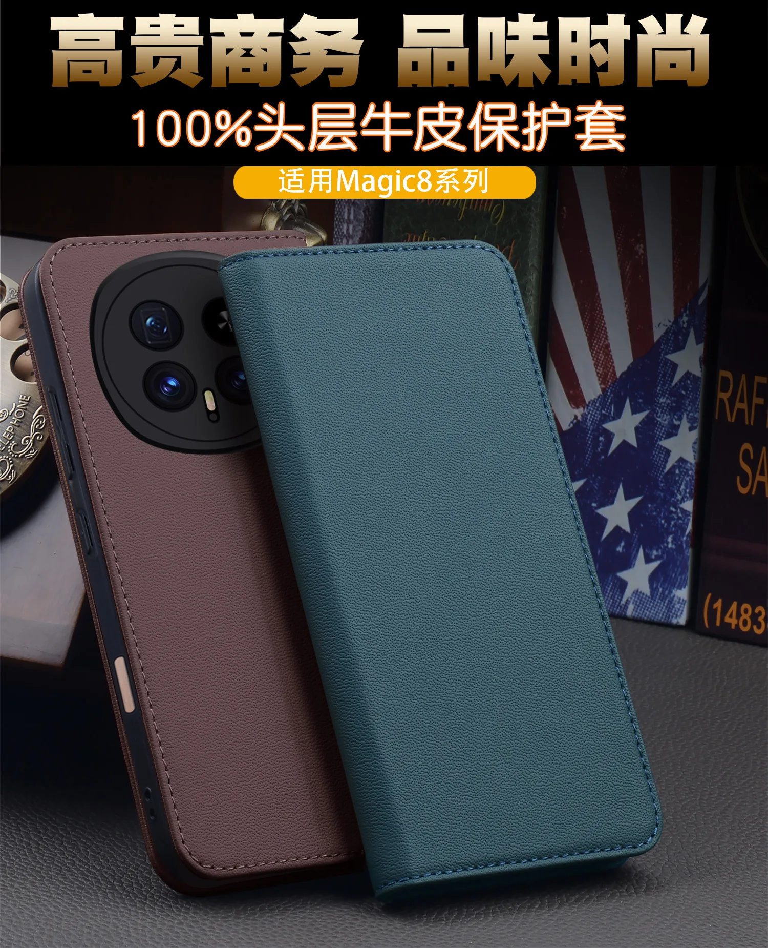 

Wobiloo Роскошный флип-чехол для телефона из натуральной кожи для VIVO X300 S30 X200 X200S Pro Ультракожаный полупакет противоударный чехол для телефона