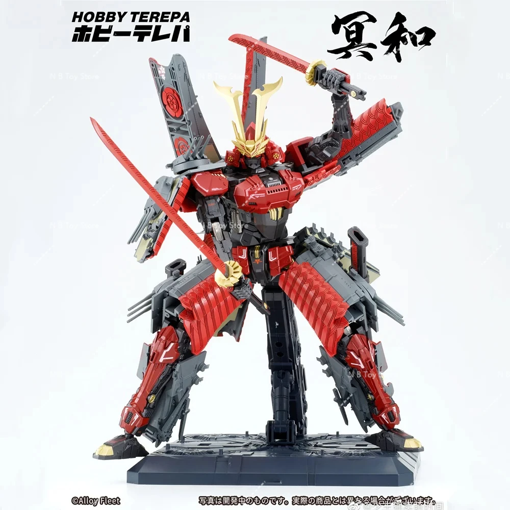 【Auf Lager】TOYSEASY Transformation Hobby Terepa JS-04 Min Adobe He Electromagnetic Gun Battleship Actionfigur