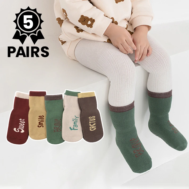 5 pairs thick and warm winter large-area glue-stitched baby bath towel socks, children's lettered looped trampoline socks