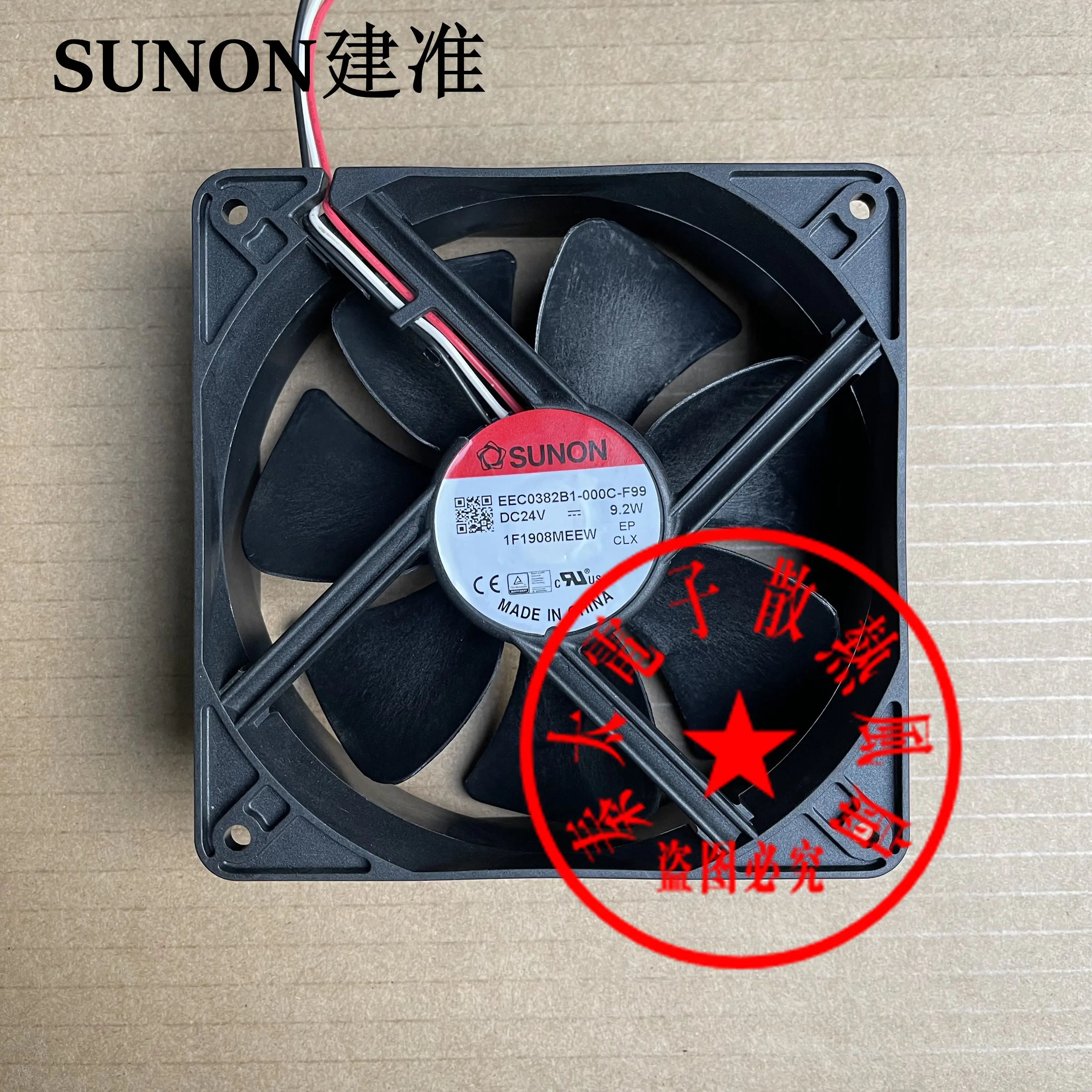 

Ltsf For SUNON EEC0382B1-0000C-F99 DC 24V 9.2W 120x120x38mm 3-Wire Server Cooling Fan 12cm