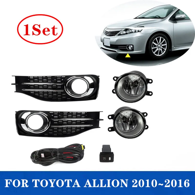 1Set Car Front Fog Light Assembly  FOR TOYOTA ALLION 2010 2011 2012 2013 2014 2015 2016 12V 55W Bulbs H11 With Harness Switch