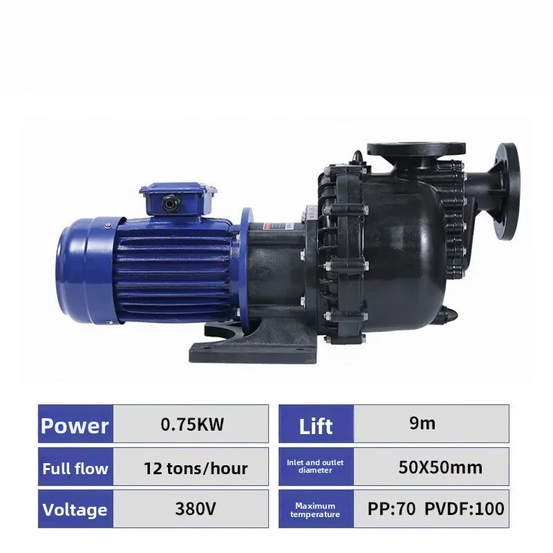 Plastic chemical pump Electroplating pump Corrosion-resistant water pump, large head pump tank pump Horizontal acid