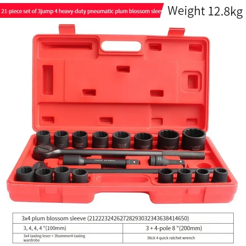 

excellent 26psc Heavy Auto Repair Socket Set Wrenches Twelve Flower Head Square Feature Customizable OEM Support DIY Grade Mad