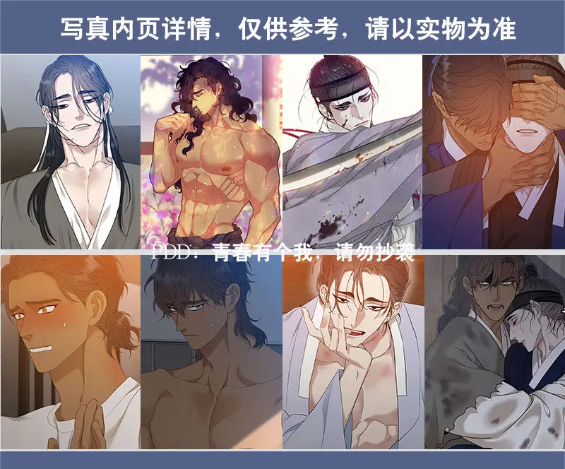 Photo Book for Friend, Gift Box Set for Friend, Comic Badge, 6 "Photo Gift, Hu Su e coreano