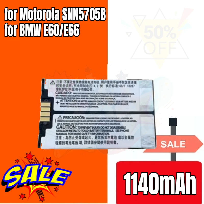1140mAh for Motorola SNN5705B for BMW E60/E66 for Audi Car Phone Battery SNN5705C