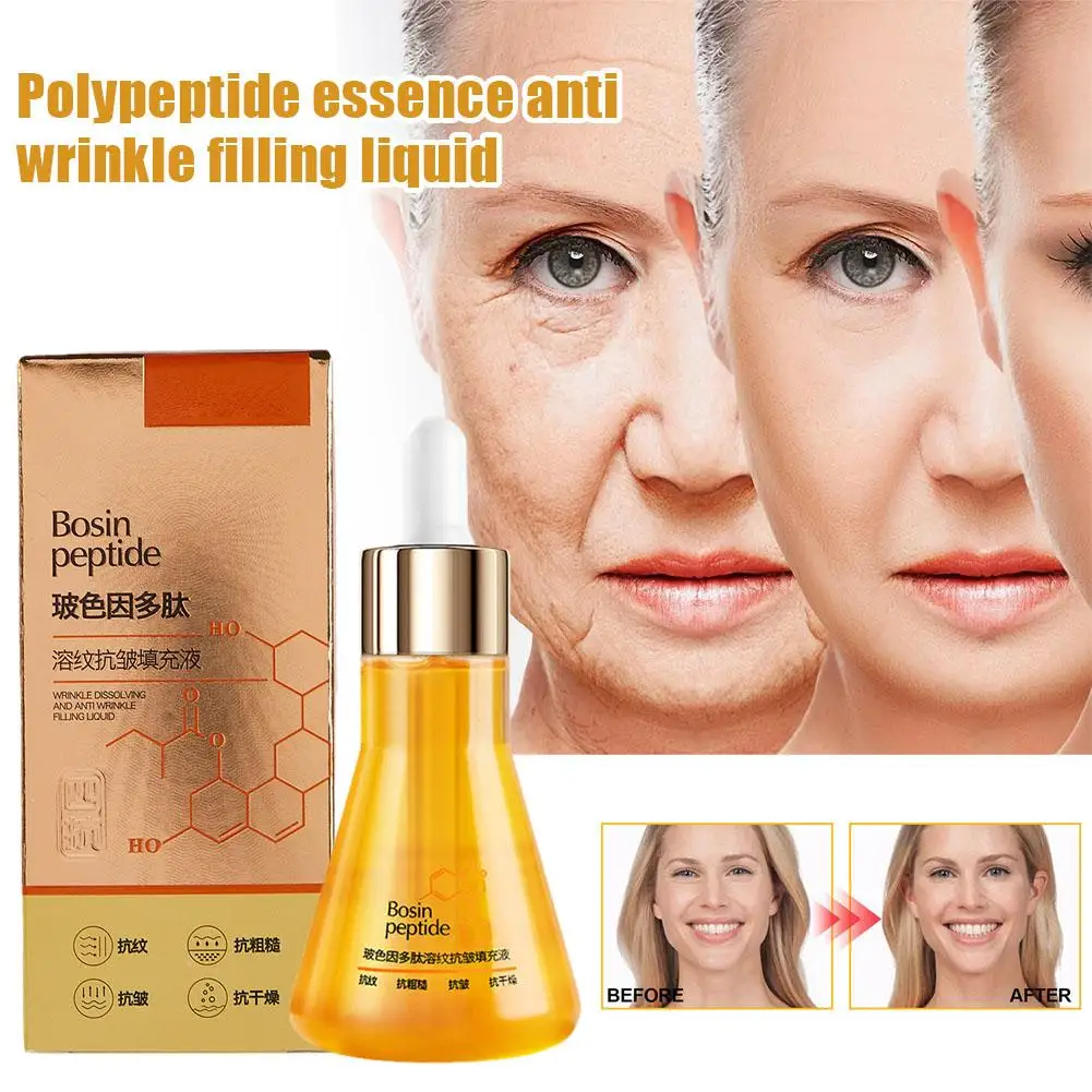 Bosin Peptide Serum Anti-wrinkle Anti Ageing Rejuvenate Your Face Serum Whitening Moisturising Fade Fine Lines Face Care