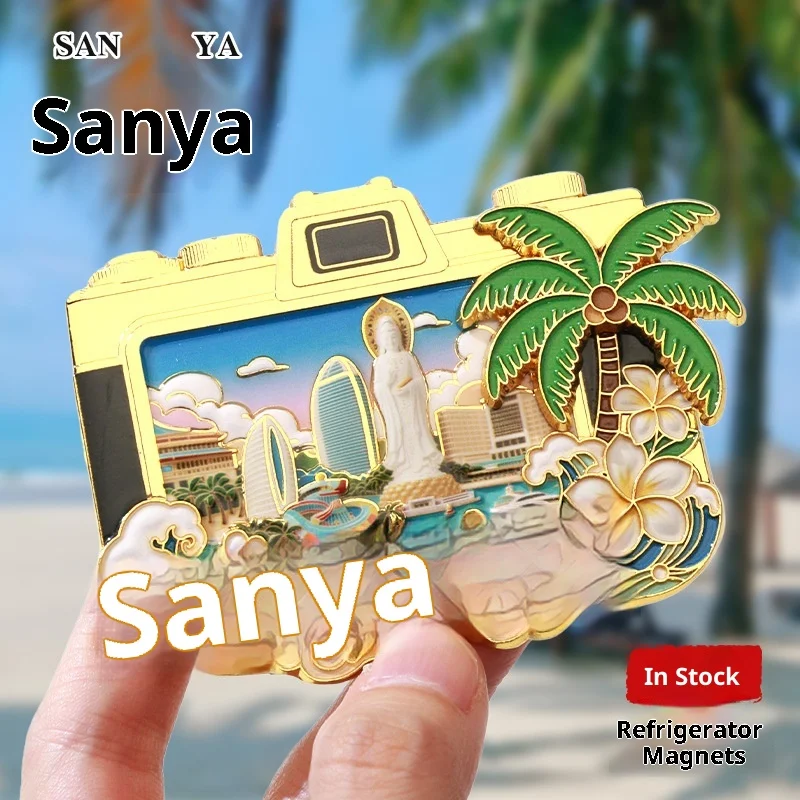 هاينان سانيا ملصقات الثلاجة المعدنية الدوارة الصينية المعادن خبز الألم النمط الوطني والاتجاه الوطني الثقافي #1