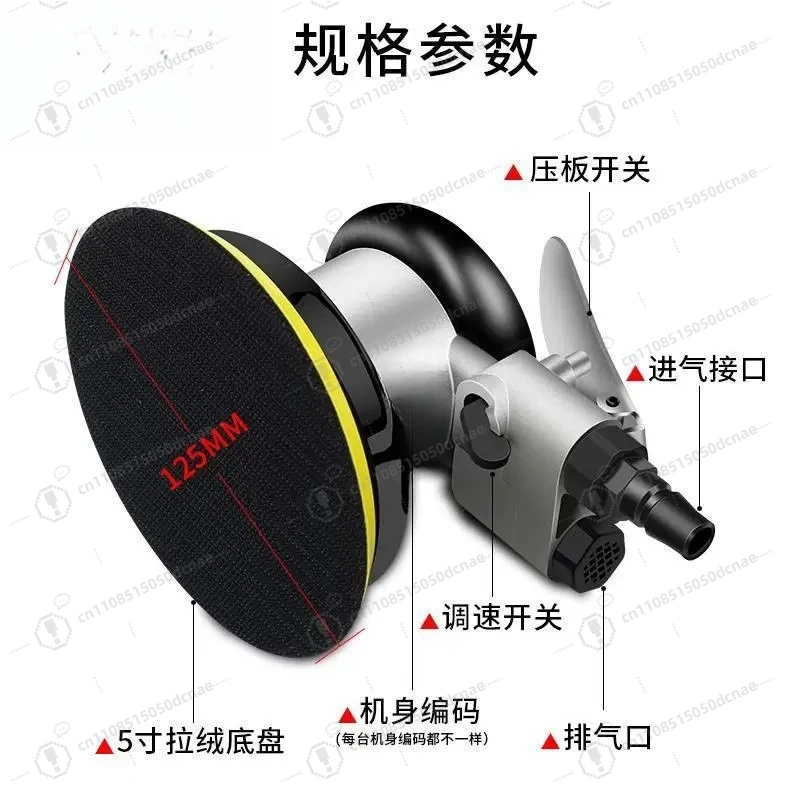 5 Inch 6 Hole Pneumatic Dry Sander Round Air Grinder Sanding Tool for Auto Body Wood Polishing