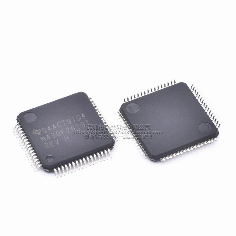 Microcontrôleur MCU LQFP-64, impression d'écran