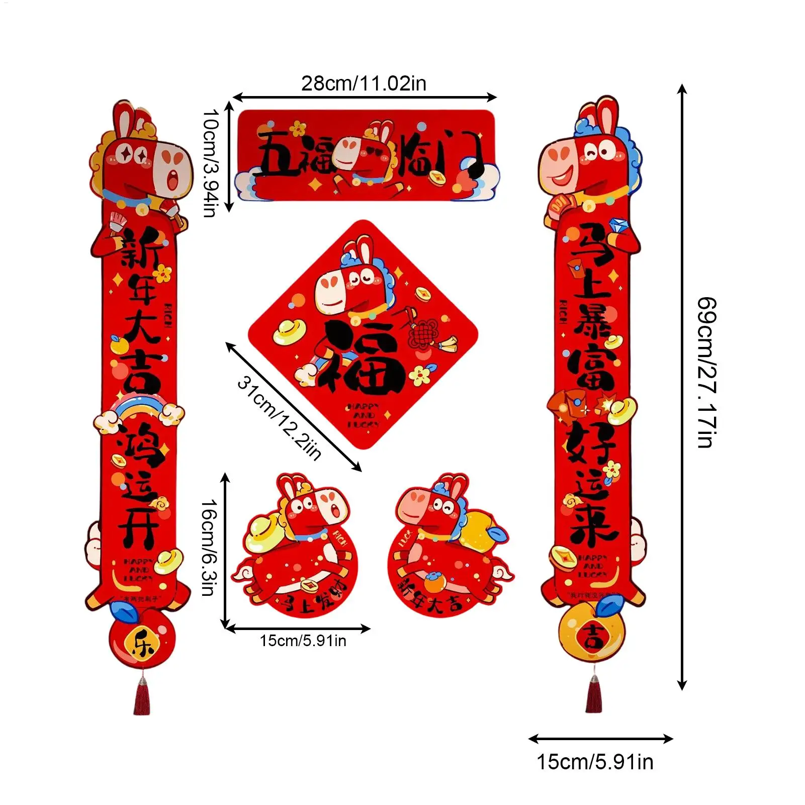 Decorazioni per porte di Capodanno cinese 2026 Ornamenti per distici di benedizione Decorazioni per distici di Capodanno cinese 2026 per interni ed esterni