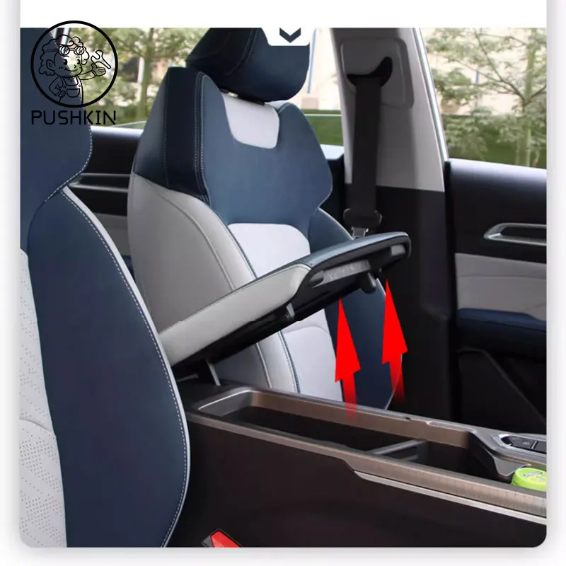 For Geely Emgrand 4th 2022 2023 2024 2025 Car Central Control Armrest Box Leather Protective Cover Interior Auto Accessories