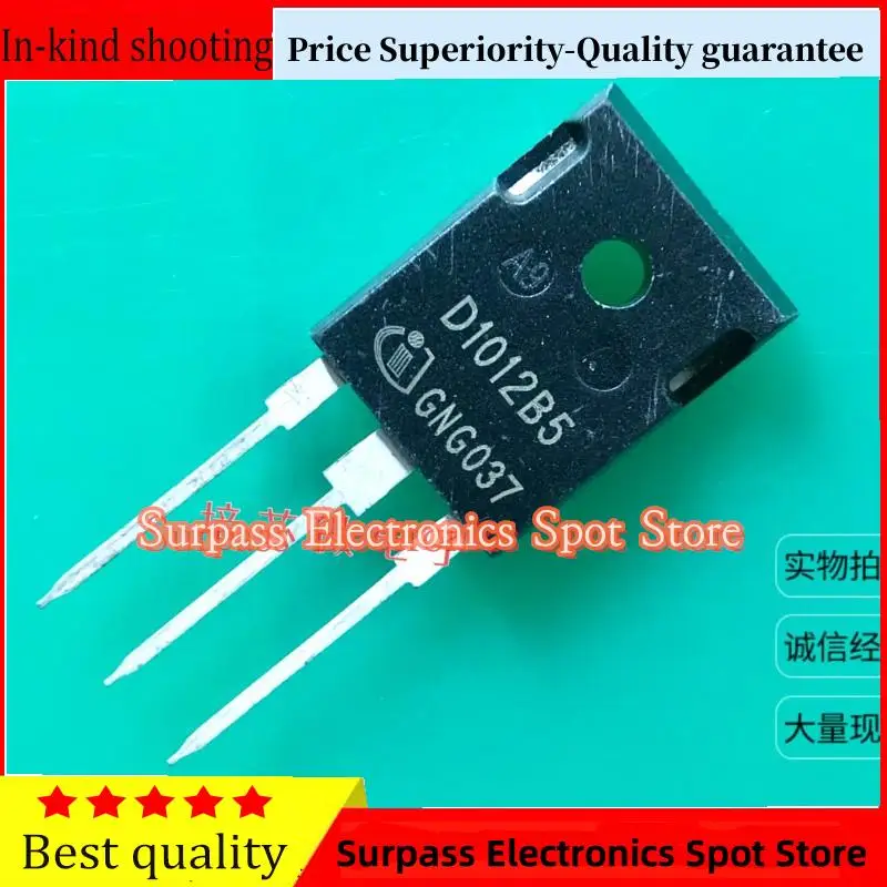 50PCS-100PCS  IDW10G120C5B D1012B5  10A 1200V Price Superiority-Quality guarantee