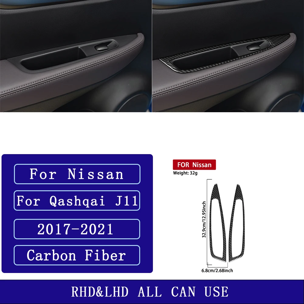 For Nissan Qashqai J11 2017-2021 Carbon Fiber Rear door window lift control panel Car Accessories Interior Decorative Stickers
