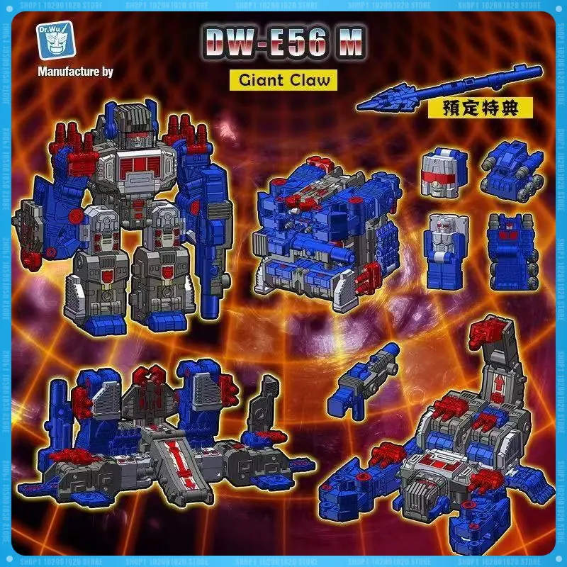 

Transformation Dr.Wu DW-E56W Mirror Image Sack Giant Four Changes Small Scale Action Figure Model Statue Collection Toy Gift