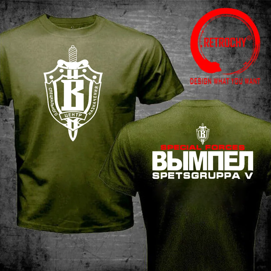 Russian Spetsnaz Forces Spéciales Spetsgruppa V Vympel Group T Shirt Men Summer Mens Cotton Casual Loose Fit Plus Size T-Shirt