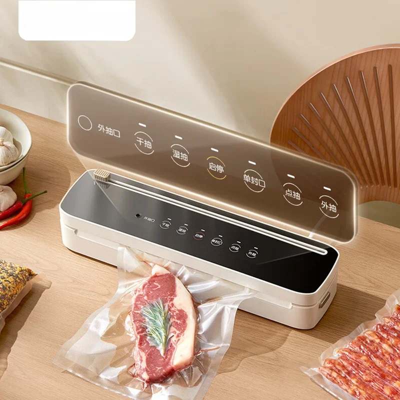 maquina-selladora-al-vacio-automatica-compacta-marca-bear-para-uso-domestico-y-comercial-herramienta-eficiente-de-compresion-y-sellado