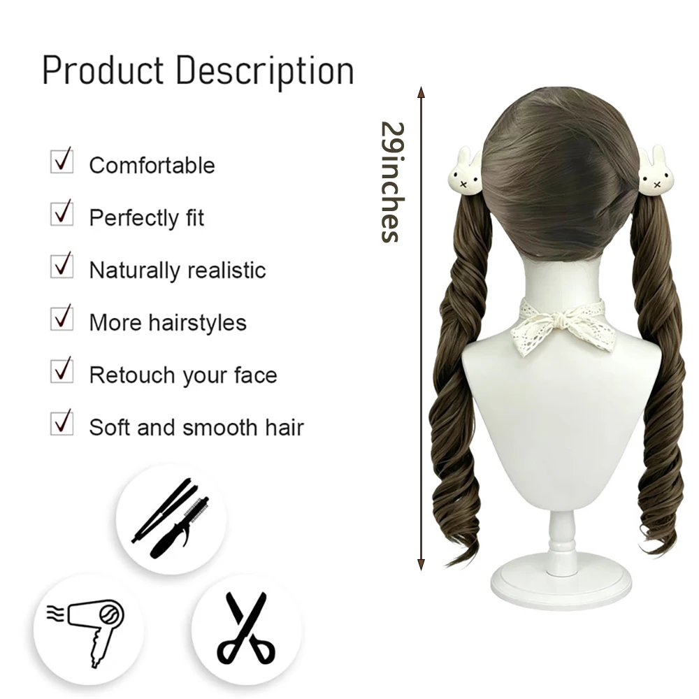 Light Ash Brown Long Curly Double Ponytail Wig For Women Sweet Lolita Roman Pigtails Synthetic Wig Halloween Cosplay Party Daily