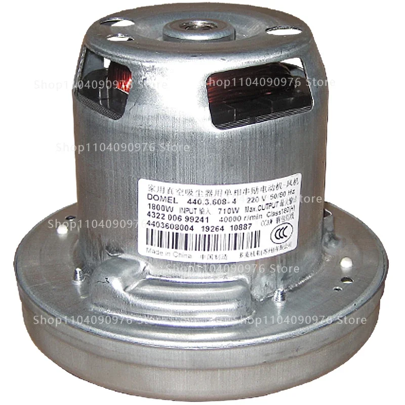 

Single-phase series excitation motor for Philips household vacuum cleaners Motor 1400W 1600W 411-2