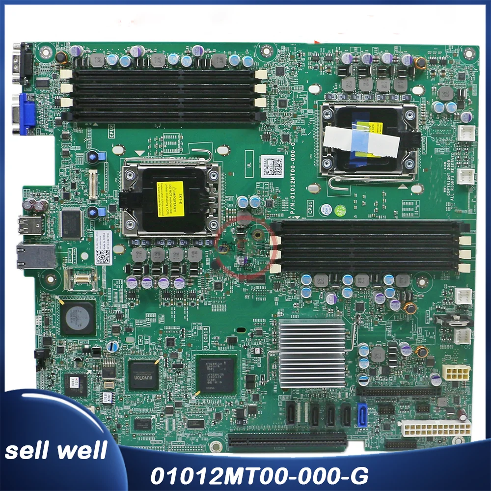 

PowerEdge R510 server motherboard 01012MT00-000-G