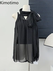 Kimotimo French Polka Dot Bow Lace Up Halter Sleeveless Blouse Women Summer Temperament Loose Chiffon Tank Top Casual Chic Shirt