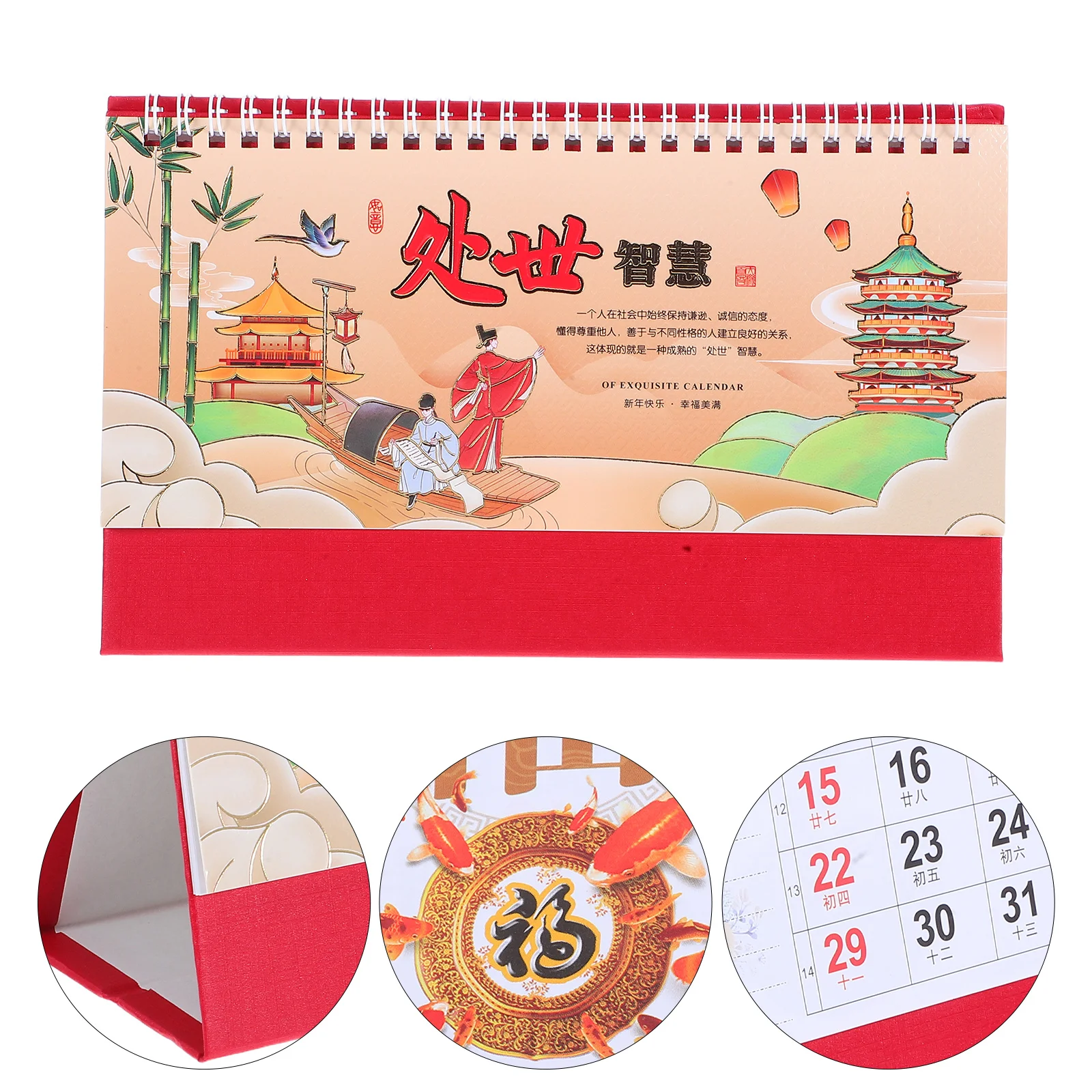 

2026 Horse Year Desktop Calendar: Vintage Chinese New Year Table Calendar Clear Date Display For Home Office Decor Spiral Flip