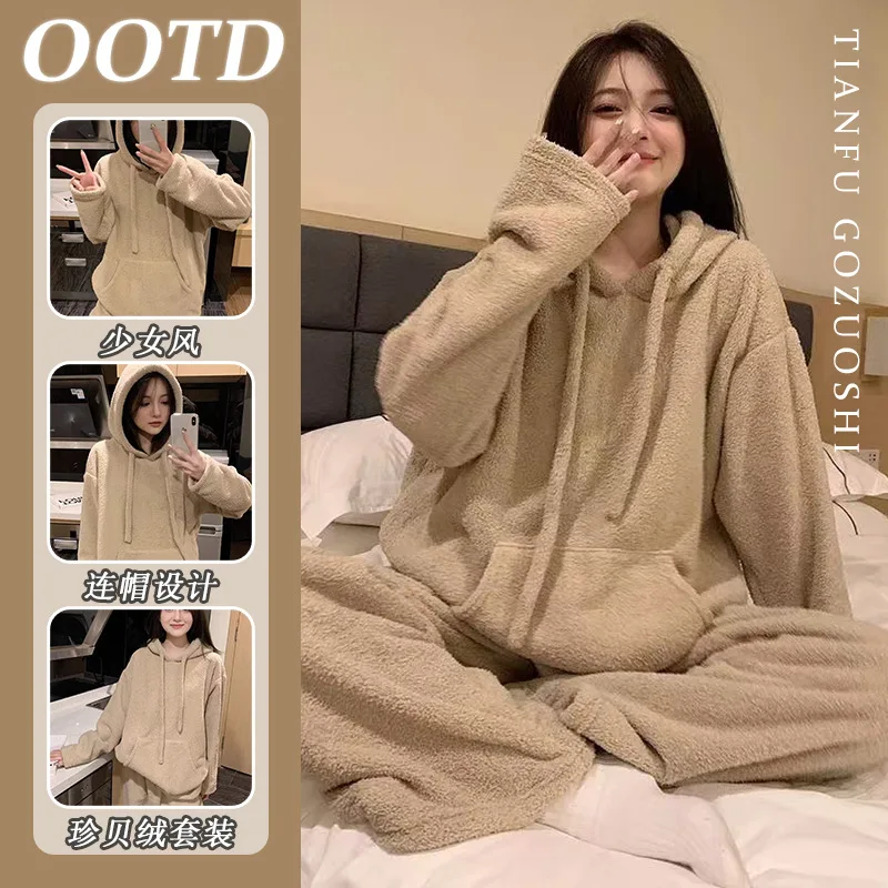 

Простая однотонная пижама из кораллового флиса для женщин на осень и зиму, комплект из свободного флиса и спортивного домашнего костюма с капюшоном