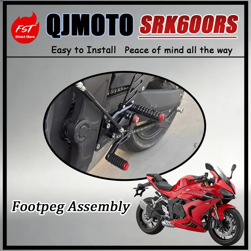 FOR QJMOTOR SRK600RS Multi-position Adjustable Racing Riser & Rear-shift Footpeg Assembly Made of Aluminum Alloy The foot pegs