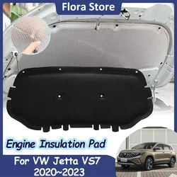 Engine Hood Sound Pad for Volkswagen Jetta VS7 VW 2020~2023 Heat Insulation Cotton Mat Soundproof Cover Car Interior Accessories