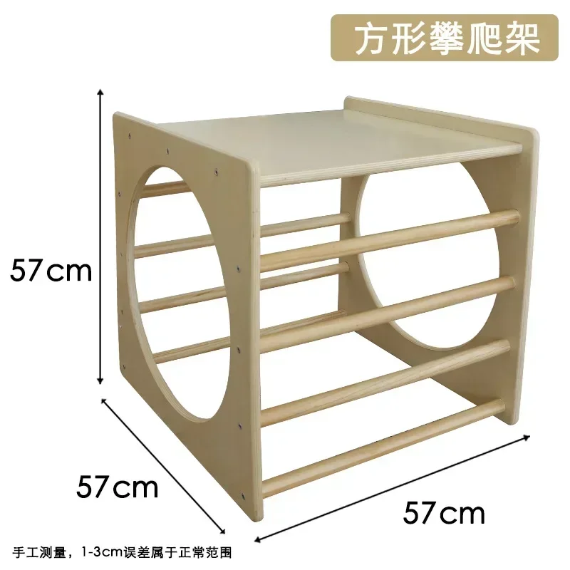 Baby climbing frame solid wood small indoor children's slide combination baby sense training bedside slide