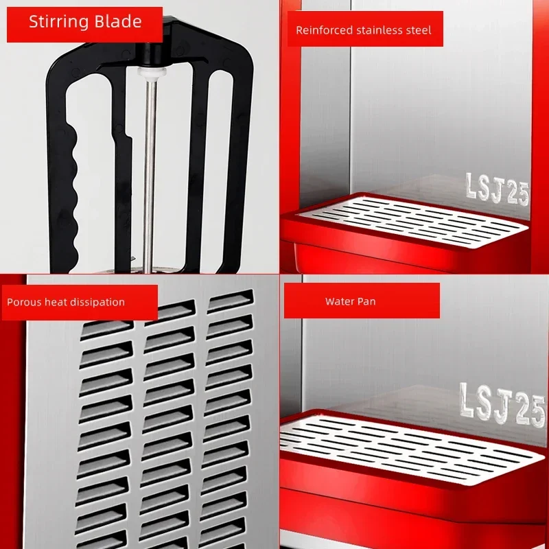 25L اسطوانة واحدة آلة المشروبات التجارية 220 فولت بوفيه الحليب الشاي خلاط عصير اسطوانة واحدة آلة المشروبات الباردة