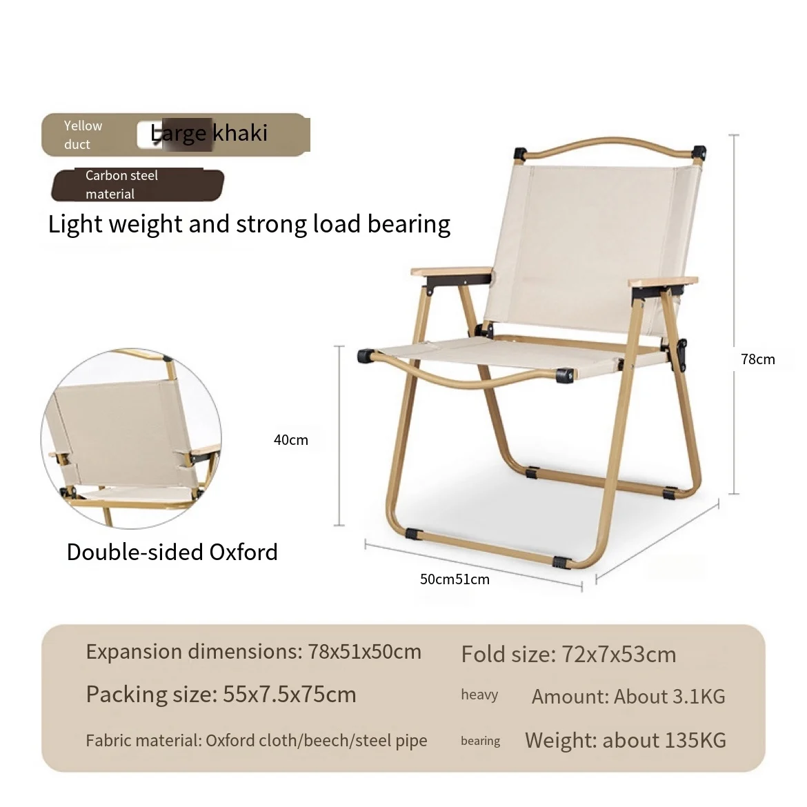 Folding Chair for Outdoor, Ultra Light, Aluminum Alloy, Portable Chair, Camping, Picnic Table, Fishing, Casual