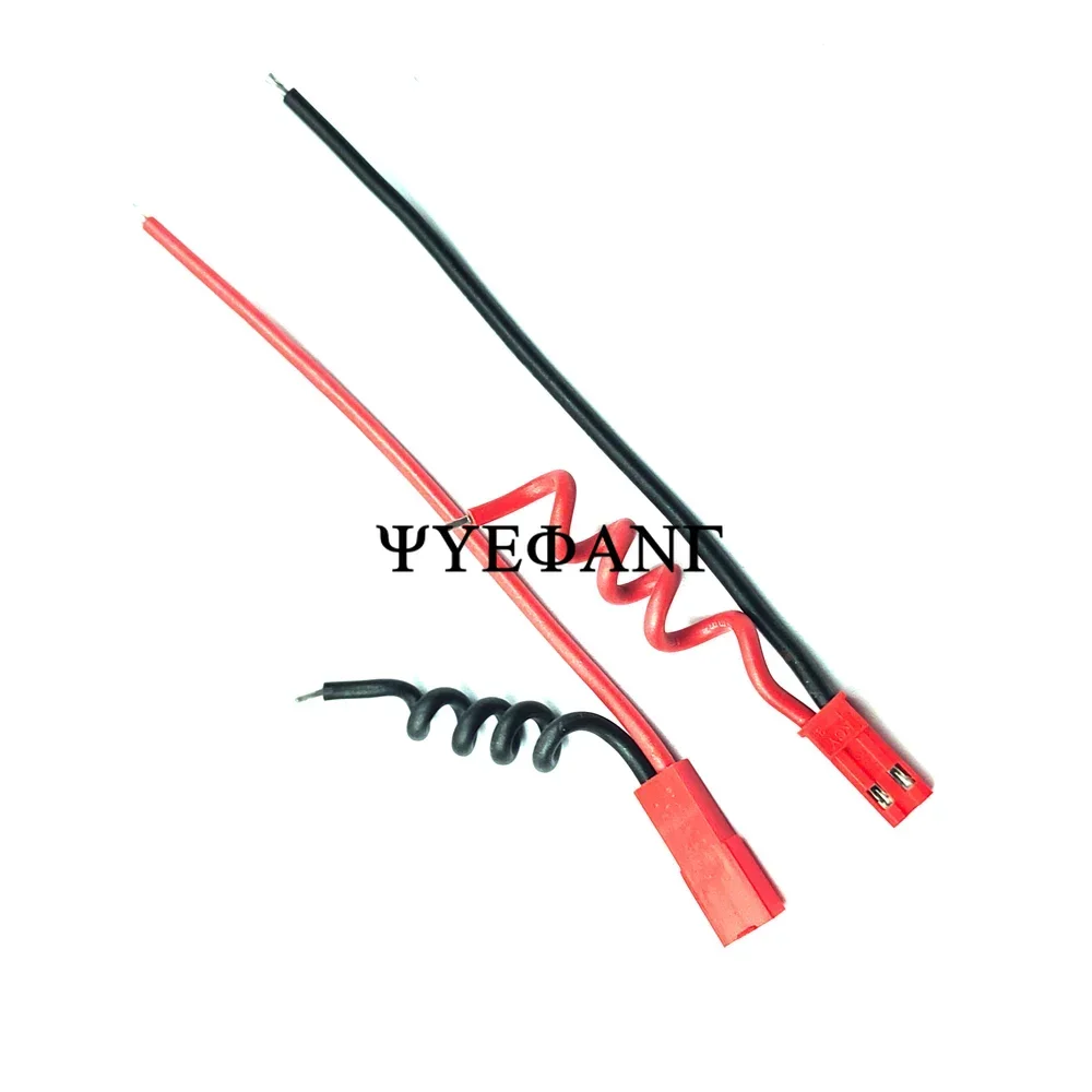 5Pairs 20AWG JST Plug Connector SYP 2Pin Male Female Plug with 10cm Soft Silicone Cable Wire for LED Lamp Strip RC Toys Battery