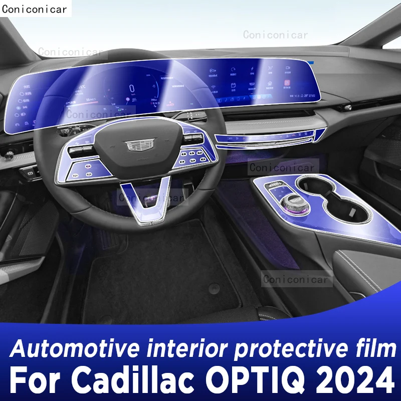 

For Cadillac OPTIQ 2024 Center Console Gear Panel Screen TPU Car Interior Protective Film Anti-Scratch Repair Sticker