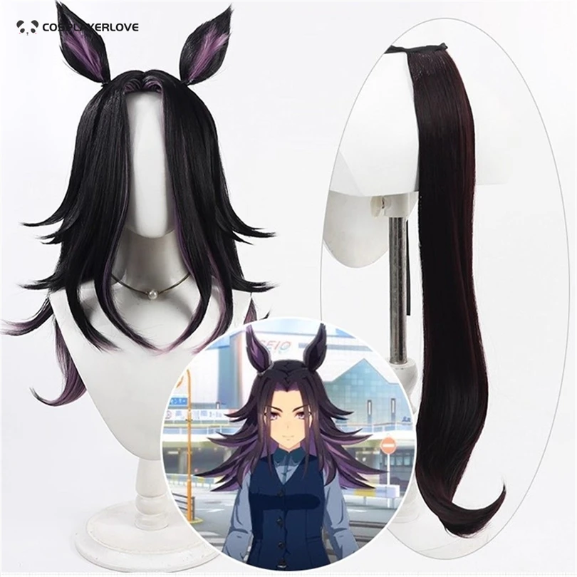 

Uma musume Pretty Derby Fenomeno Headwear Tail For Cosplay Halloween Carnival Christmas Party