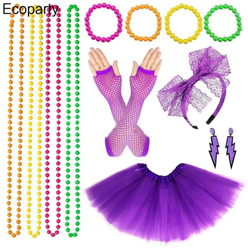 Conjunto de disfraces de fiesta de princesa para mujer, falda de tutú, guantes de rejilla de neón, collar de cuentas, pulsera, pendientes de los años 80, 40