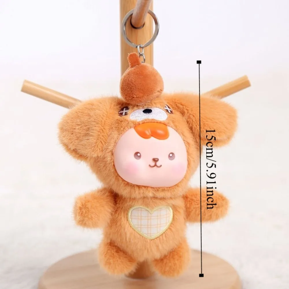 PP Cotton Funny Cat Keychain Plush Material Lucky Charm Cute Pet Doll Keychain Cartoon Design Cute Shape Cartoon Animal Keychain
