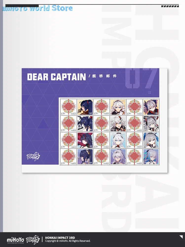 Official Genuine Honkai Impact 3 Stamp Set MEMORIES SIGNED AND DELIVERED Letters From The Bridge Stamp Folding Set Gifts